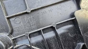alat za limariju: NOSAČ BRANIKA LEVI F60 ZA MINI COUNTRYMAN | mini countryman f60 — 2