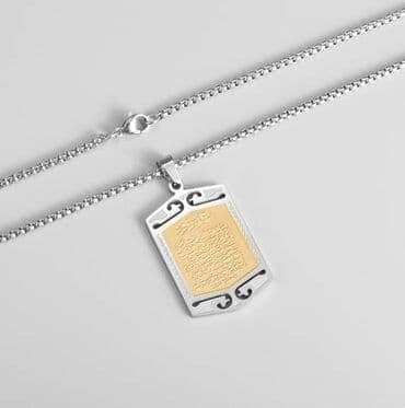 ugg cizme sa platformom cena: Cena1200din — 4