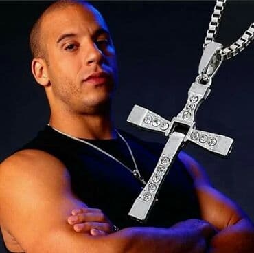 Nakit: Vin Dizel
Ogrlica iz Fast&Furious
Top cena — 1