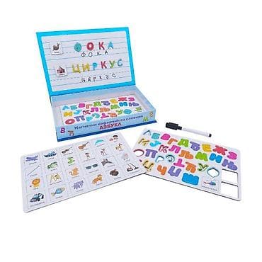 Magnetni koferčić sa slovima 11/71614 Edukativni set koji spaja