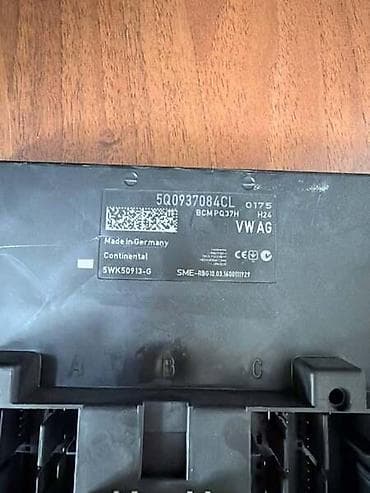 čekrk za auto: BODY CONTROL MODULE ZA VOLKSWAGEN GOLF 7 - 5Q0937084CL | Body — 3
