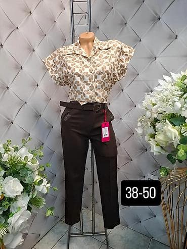 cipele za prolece: Bоја - Šareno — 1