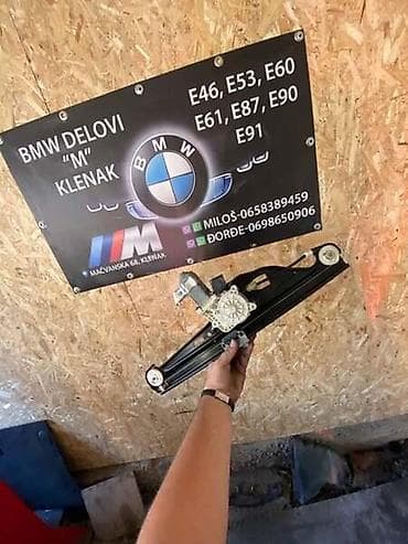 dusek za vodu: PODIZACI E60/61 ZA BMW SERIJA 5 OD 2003. DO 2010. GOD. | Bmw e60/61 — 5