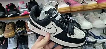 vitamin d cena: Turske AIR force patike
 od 36 do 41 
Cena 5400 din
PK🌛 — 8