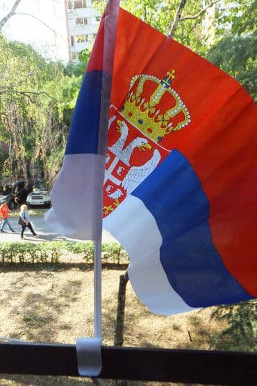 fizika sa zbirkom zadataka i prirucnikom za laboratorijske vezbe za 1 razred: Zastava Srbije za automobil - sa barjakom 43 x 30 cm Zastava Srbije za — 3