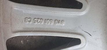 gume 13 kramponke: ALUMINIJUMSKE FELNE 17 5 X 112 | Audi felna a3 8v model e tron dve — 3
