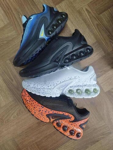 Patike na lalafo.rs Patike