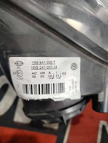 okrugli far za motor: LEVI FAR ZA VOLKSWAGEN GOLF 5 OD 2003. DO 2009. GOD. | Levi far VW — 2