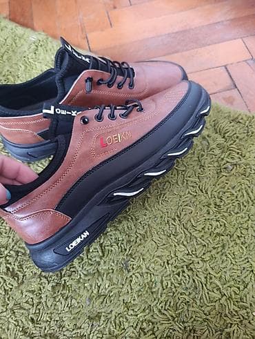 Cipele, veličina - 45.5