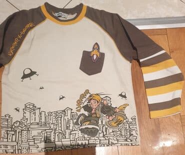 hugo boss dukserice: Waikiki dux dugih rukava sa aplikacijom. Bež tonovi. Straftasti — 2
