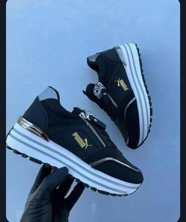 Patike, Adidas na lalafo.rs Patike, Adidas