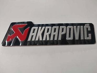 led oci za auto: NATPIS NALEPNICE | Samolepljiva Akrapovič nalepnica. Cena 400din po — 2