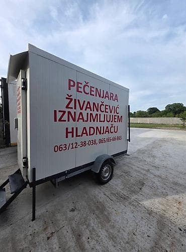 kombi prevoz beograd: Iznajmljujem hladnjače za sve vrste proslava i dovozim na dogovorenu — 1