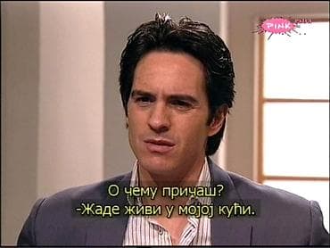 video igre konzole: El Clon (zabranjena ljubav) - novija, Meksicka verzija. Cela serija — 4