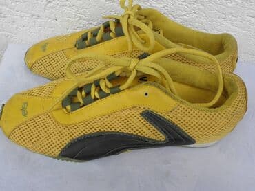 converse patike sa platformom: 38, bоја - Žuta — 1