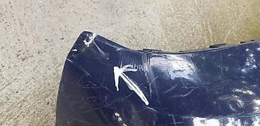 stalak za reflektor: ZADNJI BRANIK ZA OPEL CORSA D | opel corsa d zadnji branik 13179893 — 3