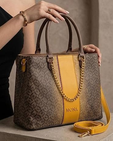 Elegantna ženska torba MONA - Dizajn: sofisticirana kombinacija braon