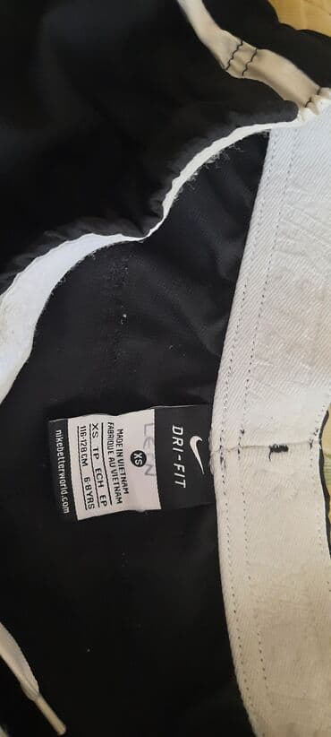 dexy co igracke za decake od 6 godina: Nike, Kratki šorts, 122-128 — 3