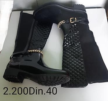 Lične stvari: Čizme, 40 — 3