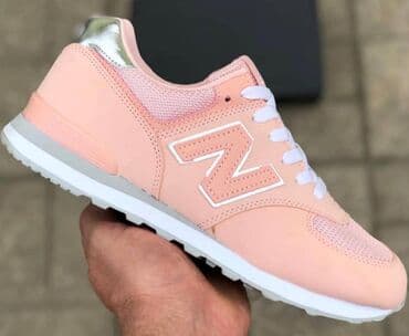 adidas patike terrex swift r2 gtx: New balance patike

Novo
Brojevi 36 do 41

fb Moja Kupovina 1 — 8