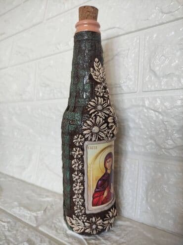 slavine sa grejačem za sudoperu: Bottle — 8