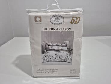 Kutije za odlaganje: Bračna, Pamučni saten — 7