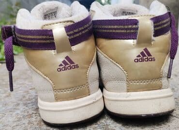duboke patike adidas: 37.5 — 1