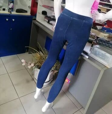 pantalone od vestacke koze: Predivne Farmerice model kao helanke Odgovara Vel S M Pune elastina — 4