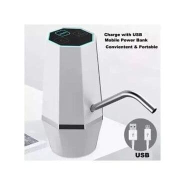 filteri za: 1600din Električna automatska pumpa za vodu sa displejem i sa aktivnim — 3