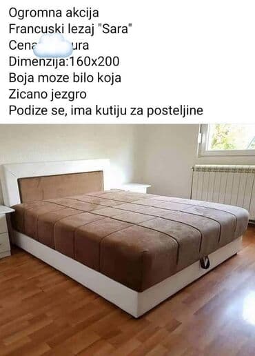 kreveti za devojcice forma ideale: Cena €
iv — 1