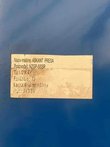 Specijalizovana tehnika: Abkant presa Proizvodjac: NZGP-SSSR Max. debljina lima 5,00mm — 2