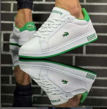 lacoste cipele muske: Patike, veličina - 43 — 1