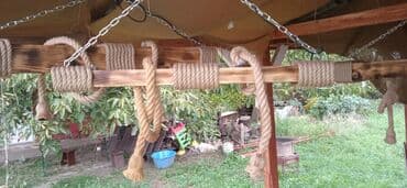 blutut luster: Luster, Novo — 5