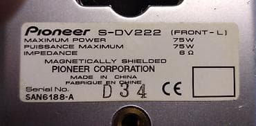 binko zvucnik: Zvucnik Pioneer S-DV222 dvosistemski visina 210 mm. max. snaga 75 W,6 — 3
