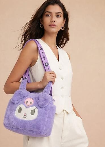 mk torbice: Torba za rame — 1