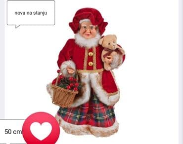 new yorker crna gora online: Ukrasi novogodisnji 5300 — 1