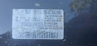 lovato prekidac za plin: NOSAČ BRANIKA ZA CITROEN C4 PICASSO | citroen c4 picasso centralni — 3