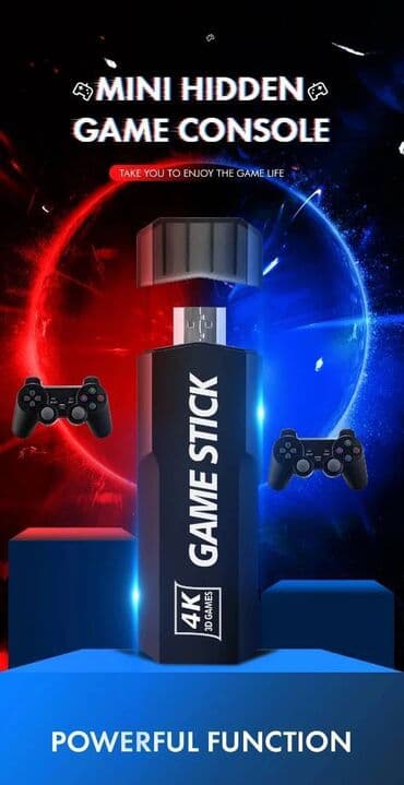 bezicni video nadzor cena: 4К Game Stick (30000 igara) Opis Specifikacija za 4К Game Stick: * — 1