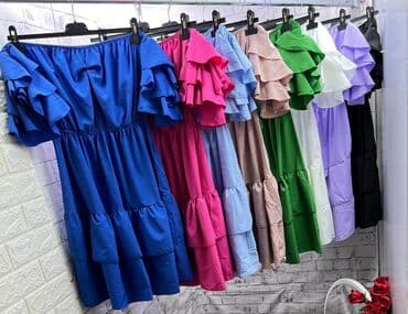 gemo odeca: 2450 — 11