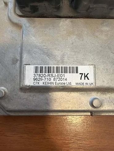 televizori beograd: KOMPJUTER MOTORA (ECU) ZA HONDA CIVIC - 37820RSJE01 | Kompjuter — 2