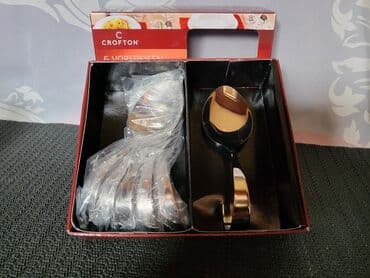 Kašike: Kasike,vintaz,nove supene 18/10 oznaka,Crorton Nemacka. Kasike — 9