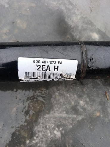 tepih za auto na metar: POLUOSOVINA ZA ŠKODA FABIA OD 2008. DO 2015. GOD. - 6Q0 407 272 EA | — 2