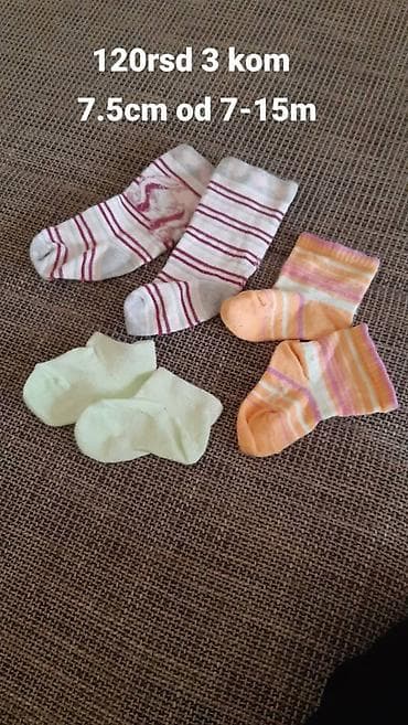 Pakovanje dečijih čarapica - Veličina: dužina stopala oko 7,5 cm -