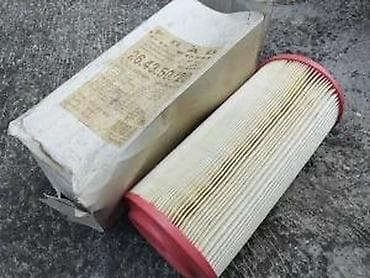 mcdonalds prostirka: NOVO FILTER VAZDUHA SEAT VOLKSWAGEN POLO LUPO | Nekorisceno — 2