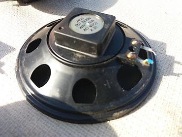 used mobile phone: Philips 3w 4 oma 10cm 10e/komad.
-na stanju 16 kom.
fixno — 3