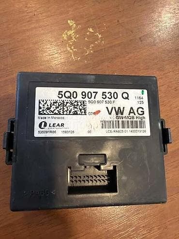 nokia stari modeli prodaja: GATEWAY MODUL ZA VOLKSWAGEN GOLF 7, PASSAT B8, TIGUAN . - 5Q0907530Q — 2