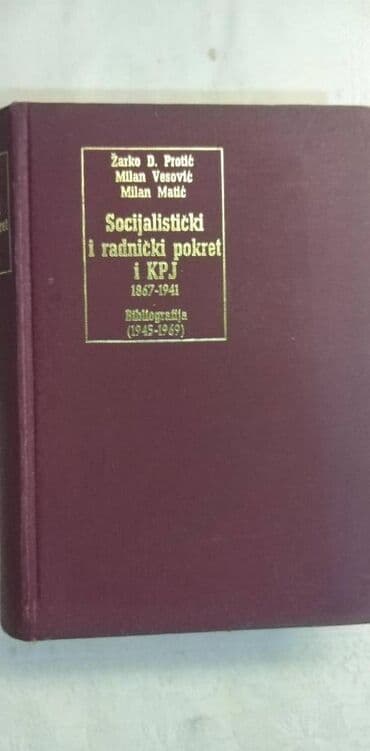5 knjiga za 999: Knjiga:Socijalisticki i radnicki pokret i KPJ 1867-1941, 790 str — 1