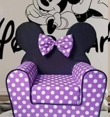 mebl stofovi za stilski namestaj cena: Dečje fotelje BAMBI LUX sa ušima prelepe i unikatne – Disney — 8