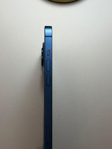 Kuhinjski aparati: Prodajem polovni iphone 13, 128gb u odlicnom stanju bez fizickih — 7