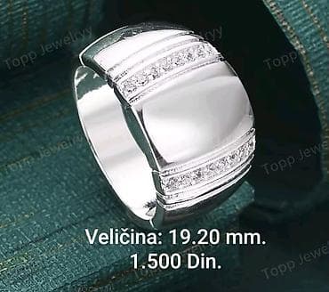 Jewellery: Masivni uniseks posrebreni prsten modernog dizajna, u srebrnoj boji od — 1